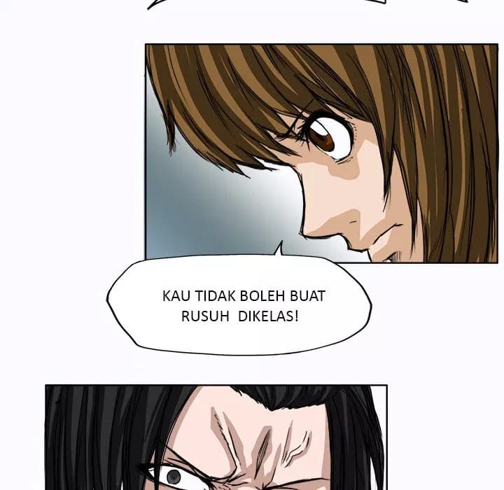 Chapter Komik
              Boss in School Chapter 04 - page 16