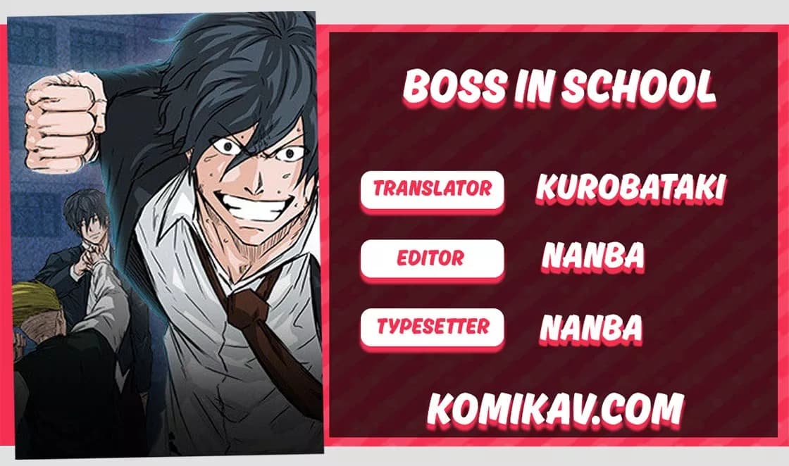 Chapter Komik
              Boss in School Chapter 05 - page 1