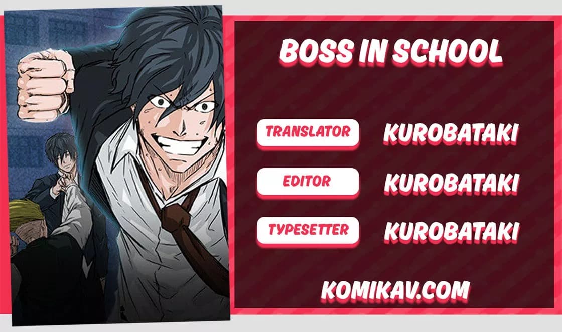 Chapter Komik
              Boss in School Chapter 06 - page 1