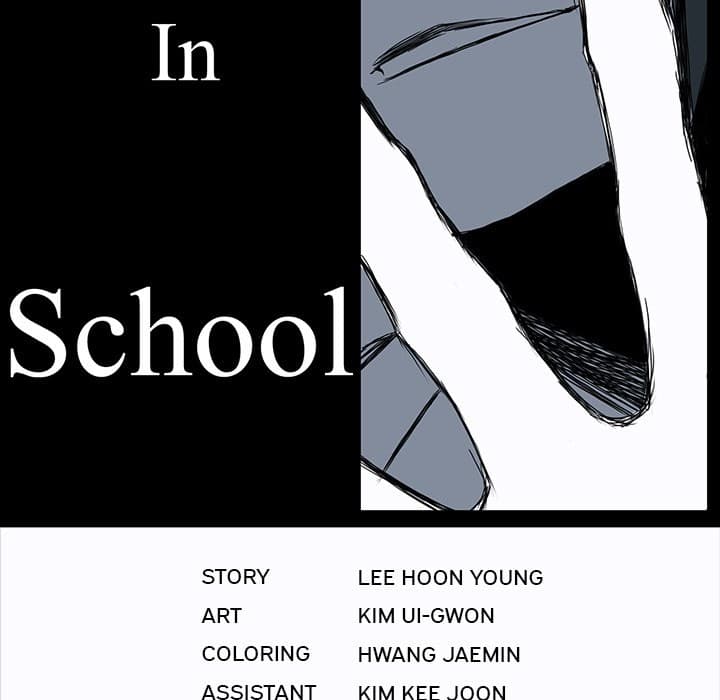 Chapter Komik
              Boss in School Chapter 07 - page 39