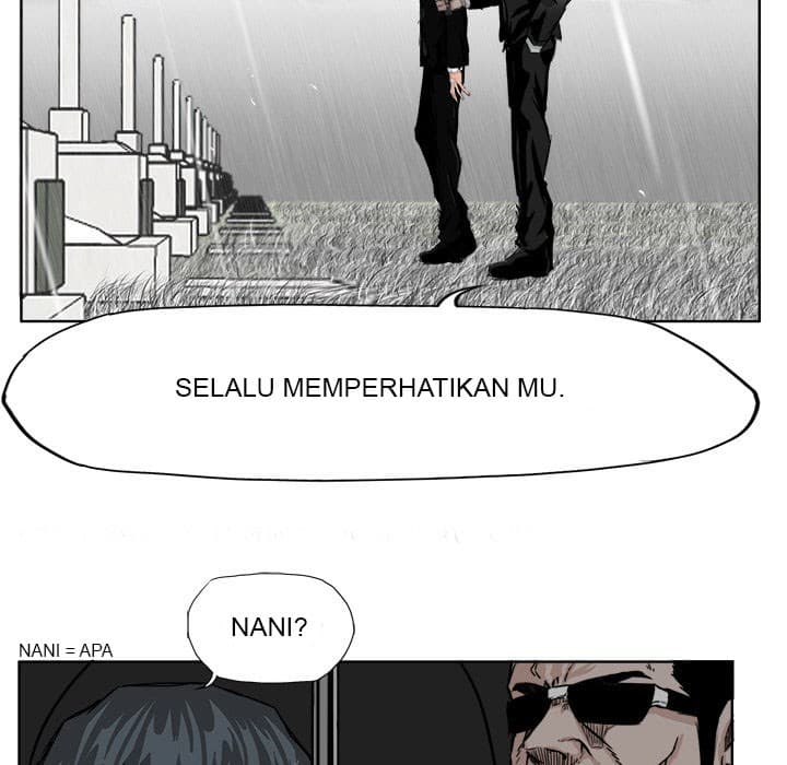 Chapter Komik
              Boss in School Chapter 08 - page 25