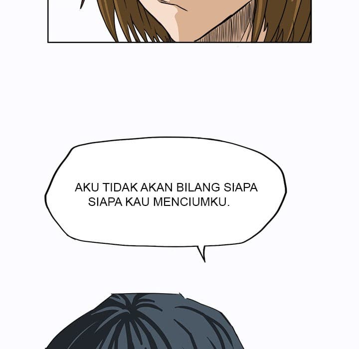 Chapter Komik
              Boss in School Chapter 09 - page 71