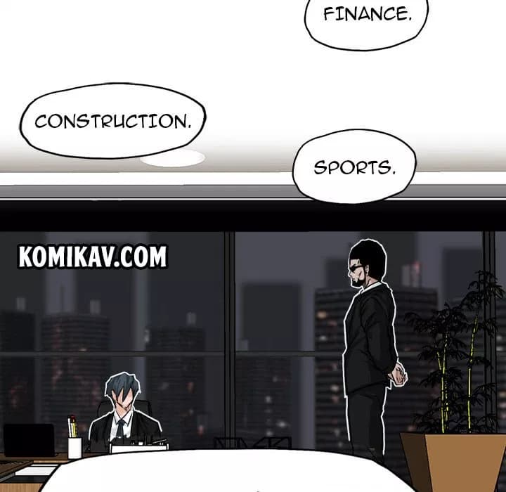 Chapter Komik
              Boss in School Chapter 10 - page 41