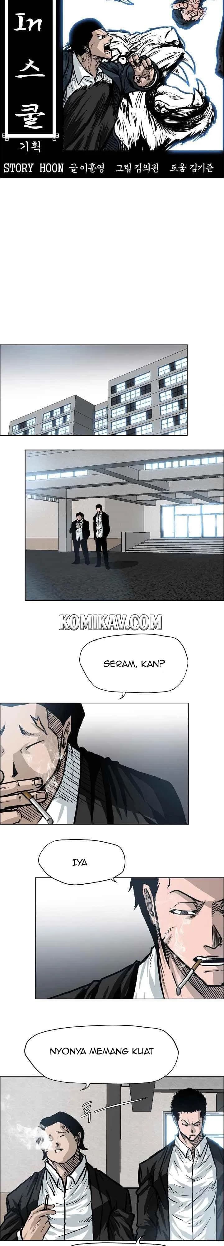 Chapter Komik
              Boss in School Chapter 103 - page 14