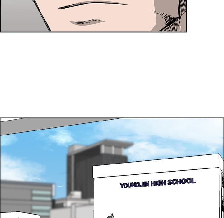 Chapter Komik
              Boss in School Chapter 11 - page 9