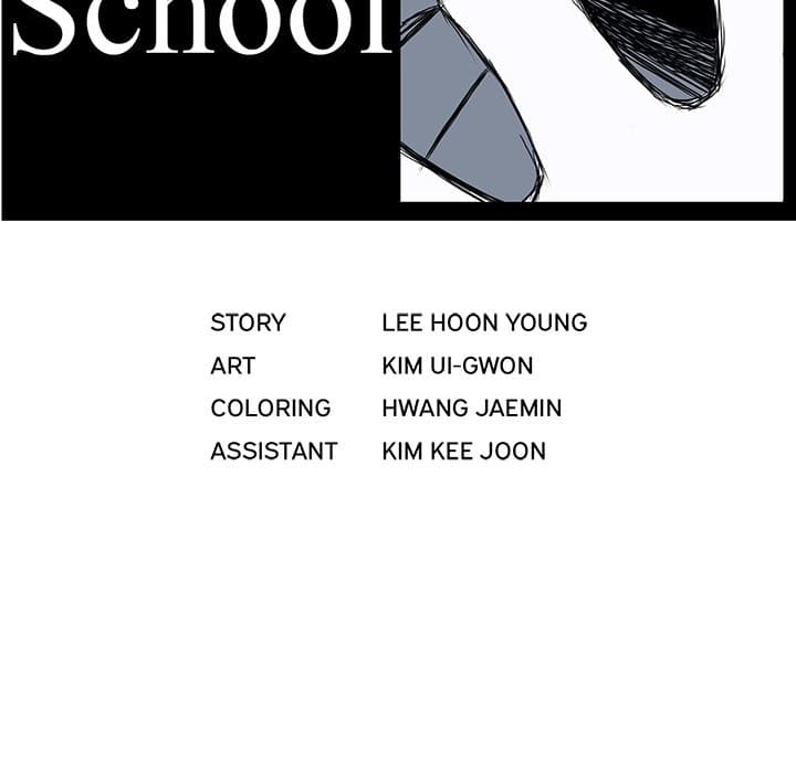 Chapter Komik
              Boss in School Chapter 11 - page 15