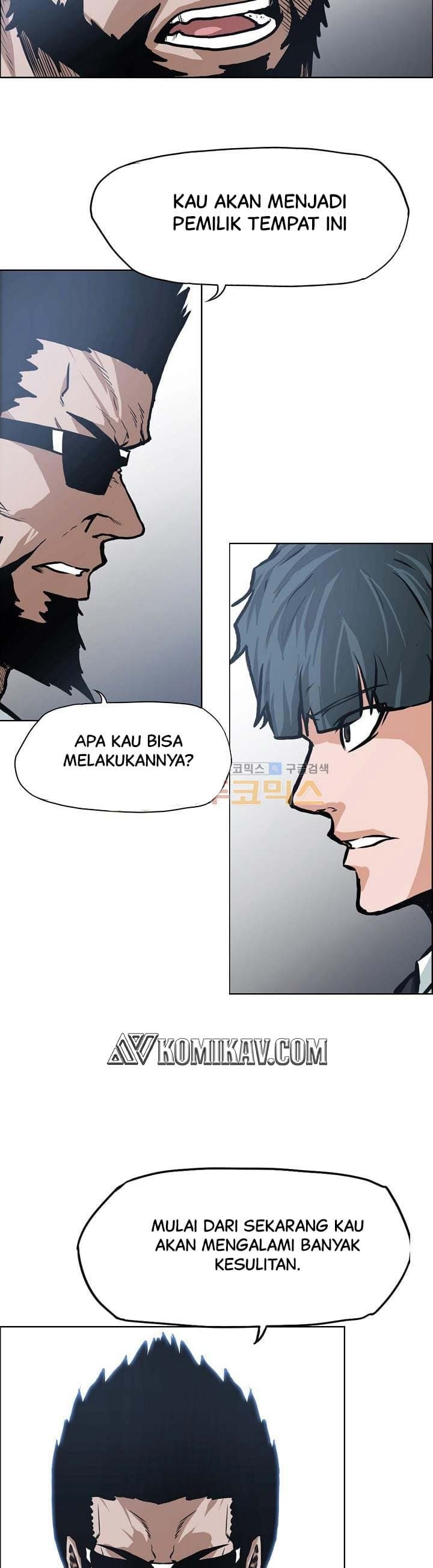 Chapter Komik
              Boss in School Chapter 119 - page 8