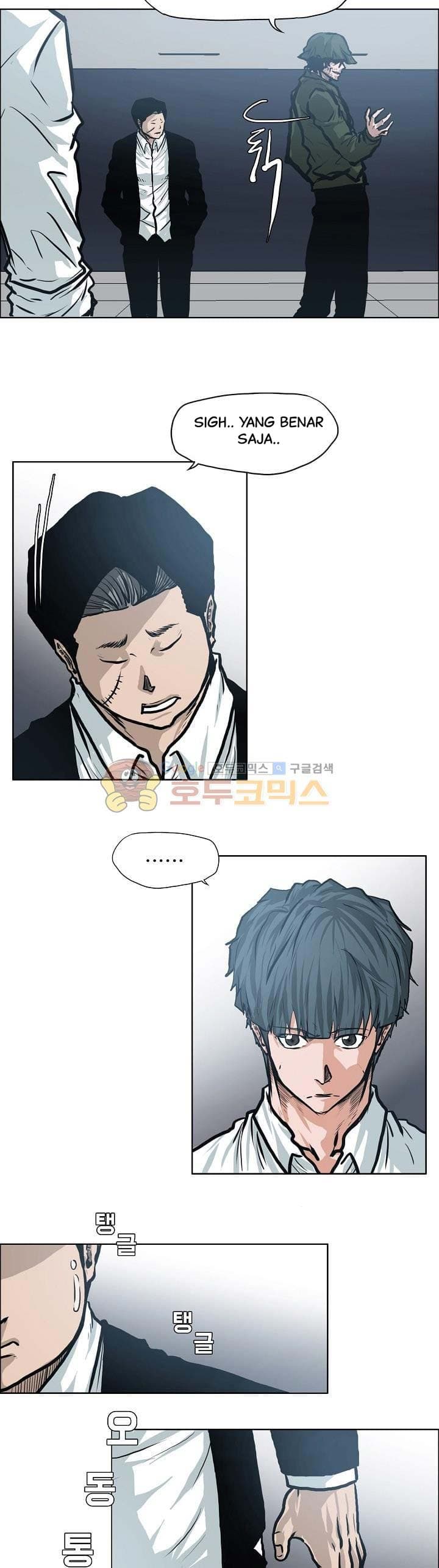 Chapter Komik
              Boss in School Chapter 120 - page 19