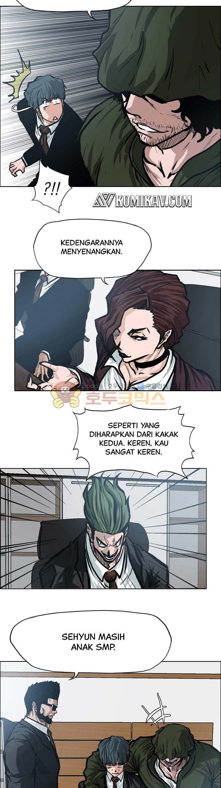 Chapter Komik
              Boss in School Chapter 120 - page 12