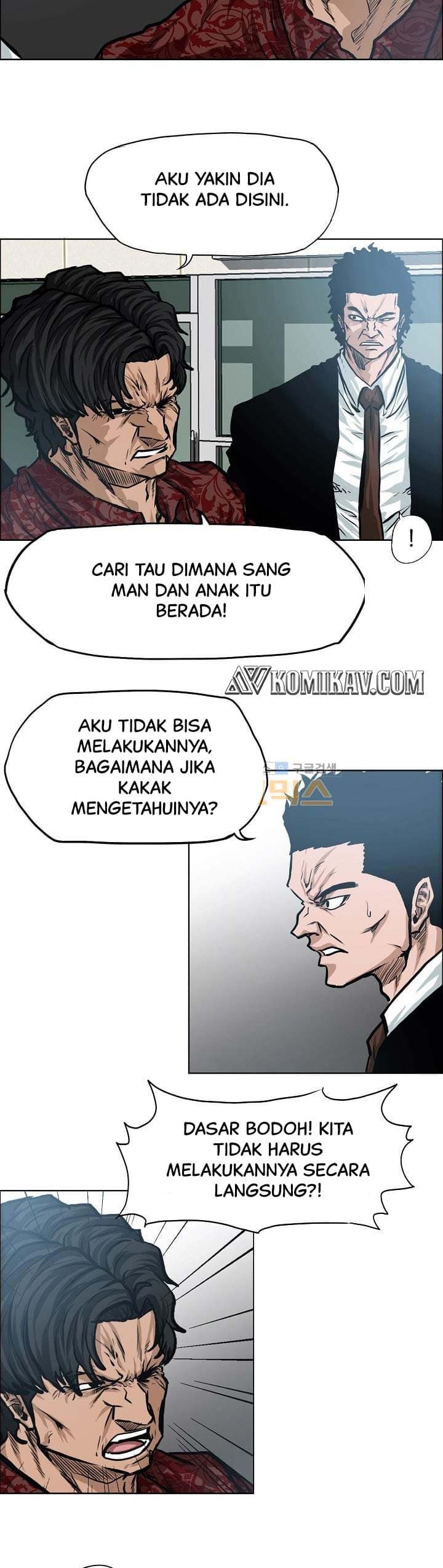 Chapter Komik
              Boss in School Chapter 122 - page 24