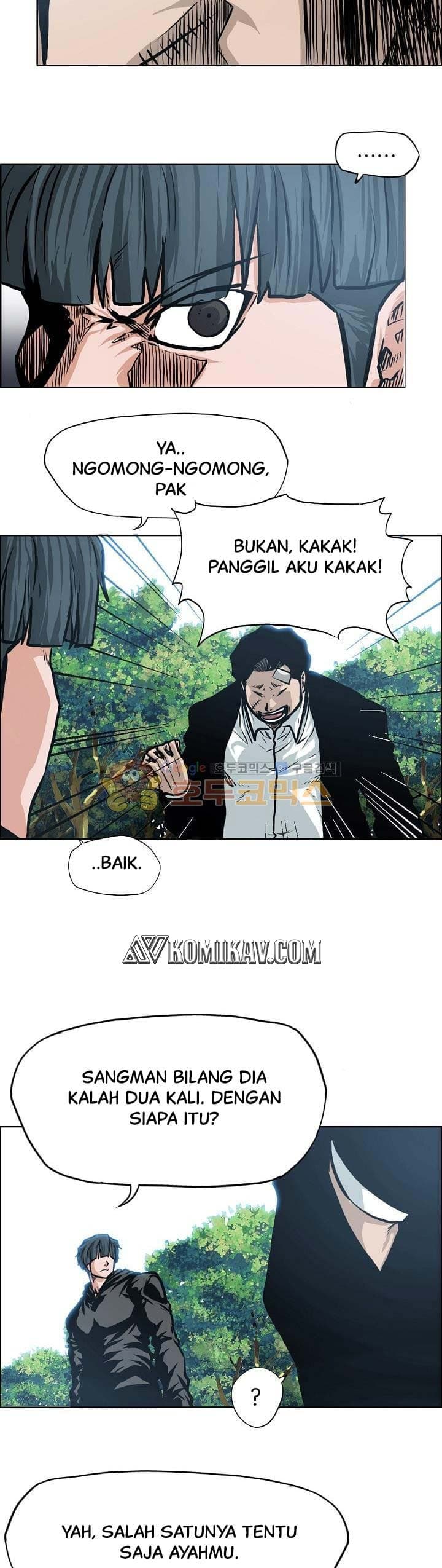 Chapter Komik
              Boss in School Chapter 122 - page 21