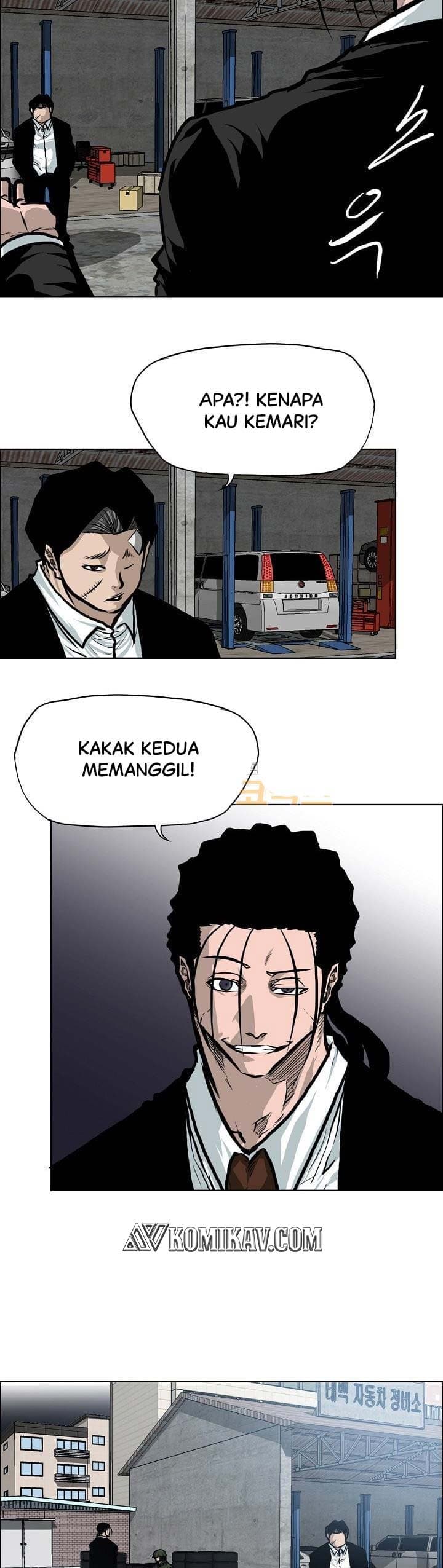 Chapter Komik
              Boss in School Chapter 122 - page 12