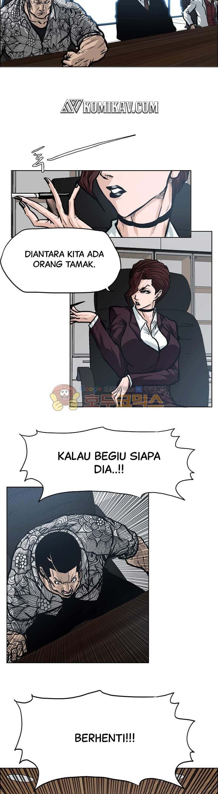 Chapter Komik
              Boss in School Chapter 127 - page 15