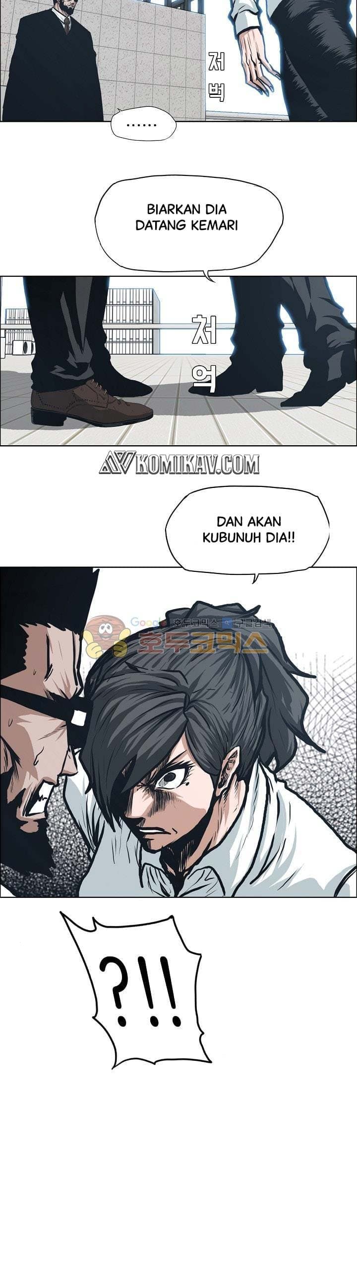 Chapter Komik
              Boss in School Chapter 128 - page 9