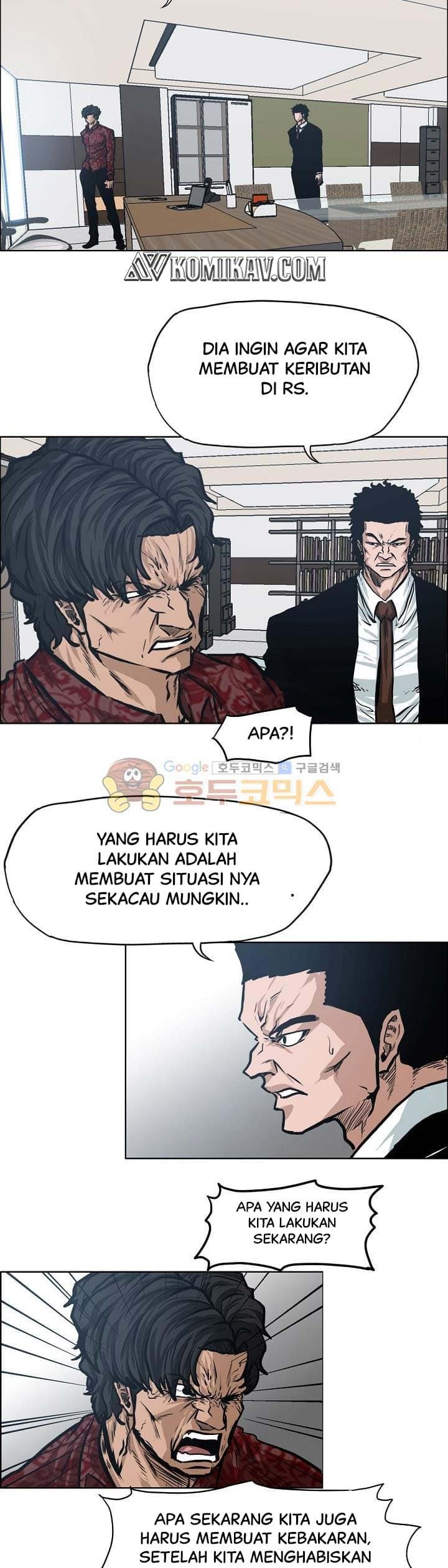 Chapter Komik
              Boss in School Chapter 129 - page 13