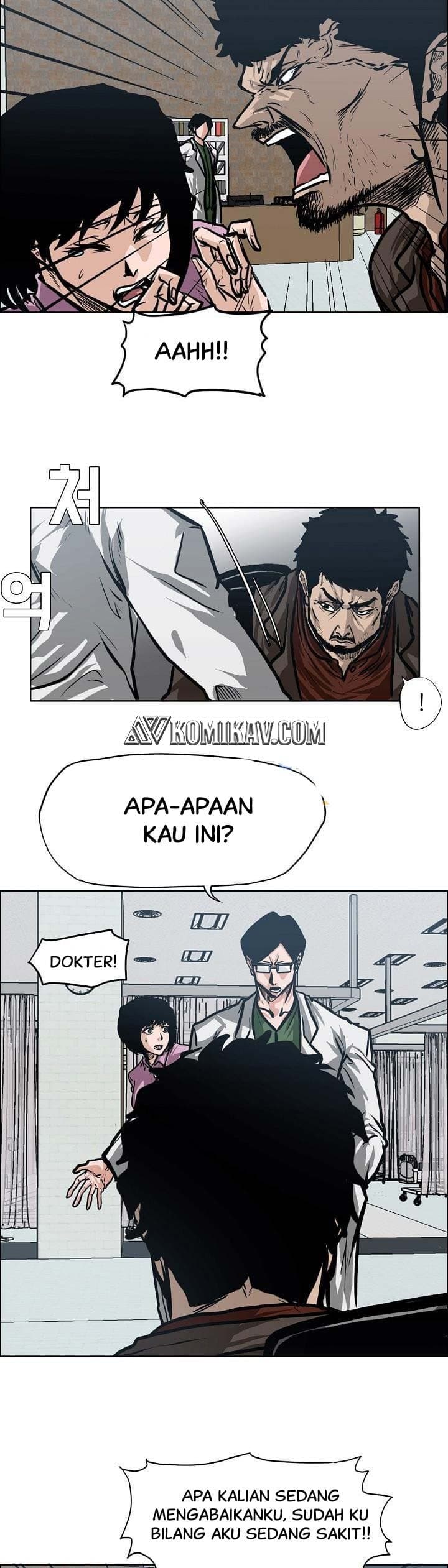 Chapter Komik
              Boss in School Chapter 129 - page 19