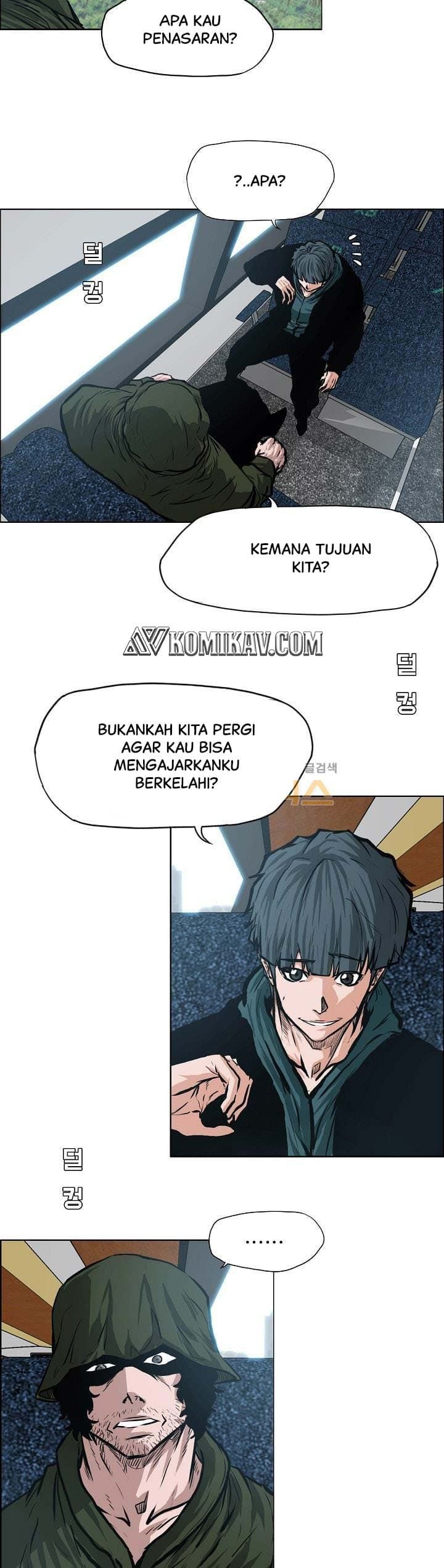 Chapter Komik
              Boss in School Chapter 132 - page 12