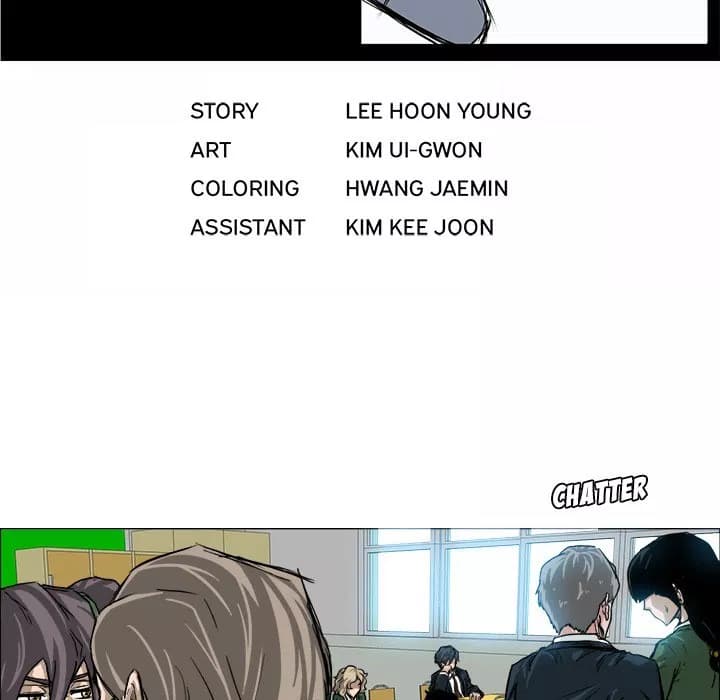 Chapter Komik
              Boss in School Chapter 14 - page 25