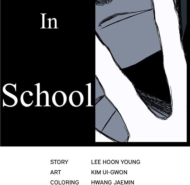 Chapter Komik
              Boss in School Chapter 15 - page 47