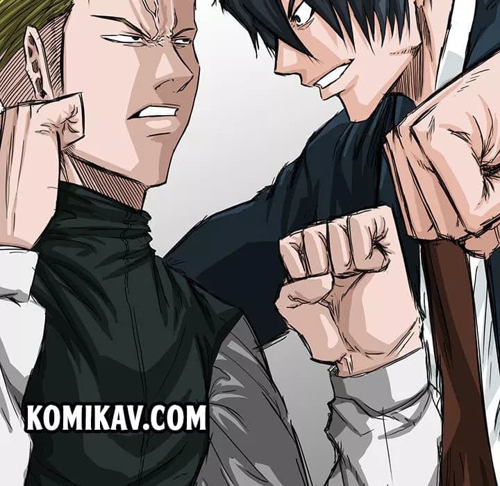 Chapter Komik
              Boss in School Chapter 16 - page 41