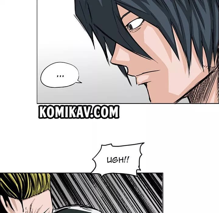 Chapter Komik
              Boss in School Chapter 16 - page 31