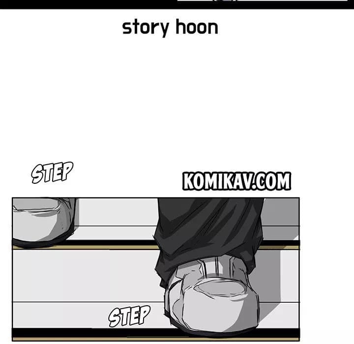 Chapter Komik
              Boss in School Chapter 17 - page 51