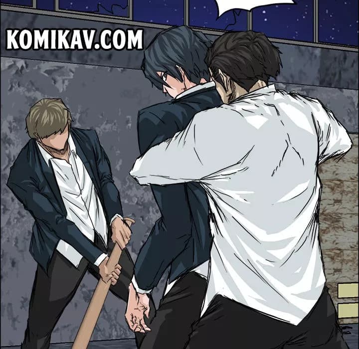 Chapter Komik
              Boss in School Chapter 22 - page 21