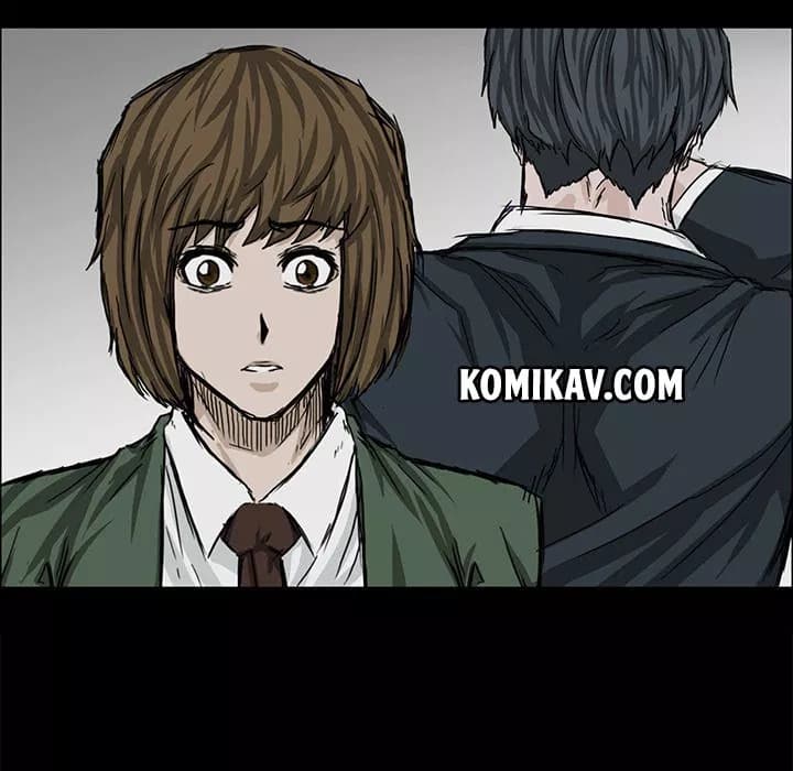 Chapter Komik
              Boss in School Chapter 23 - page 11