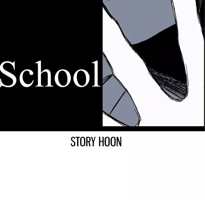 Chapter Komik
              Boss in School Chapter 32 - page 59