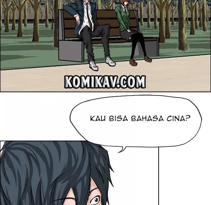 Chapter Komik
              Boss in School Chapter 34 - page 21