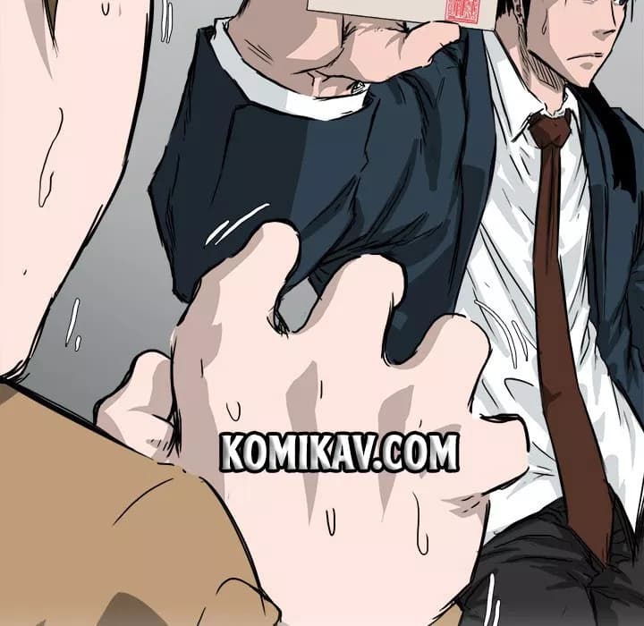 Chapter Komik
              Boss in School Chapter 35 - page 71