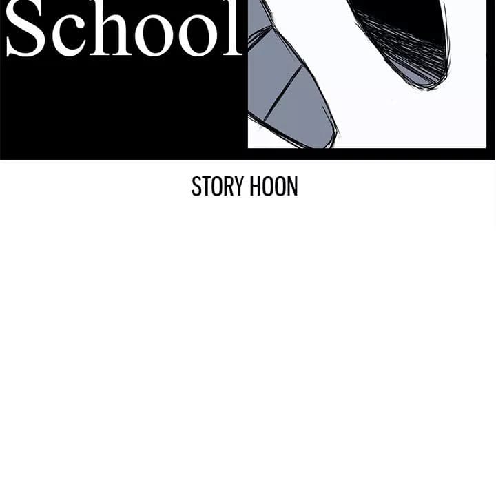 Chapter Komik
              Boss in School Chapter 36 - page 50