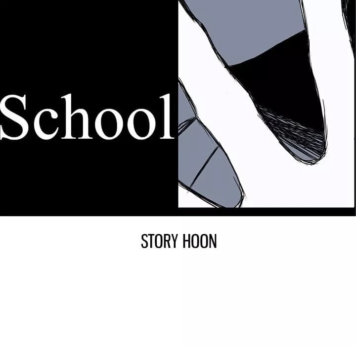 Chapter Komik
              Boss in School Chapter 39 - page 36