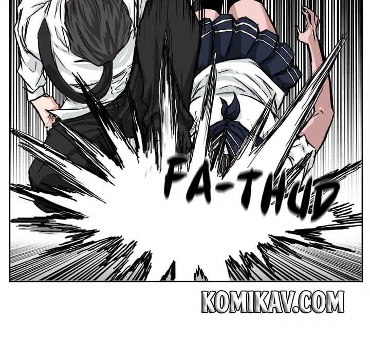 Chapter Komik
              Boss in School Chapter 41 - page 41