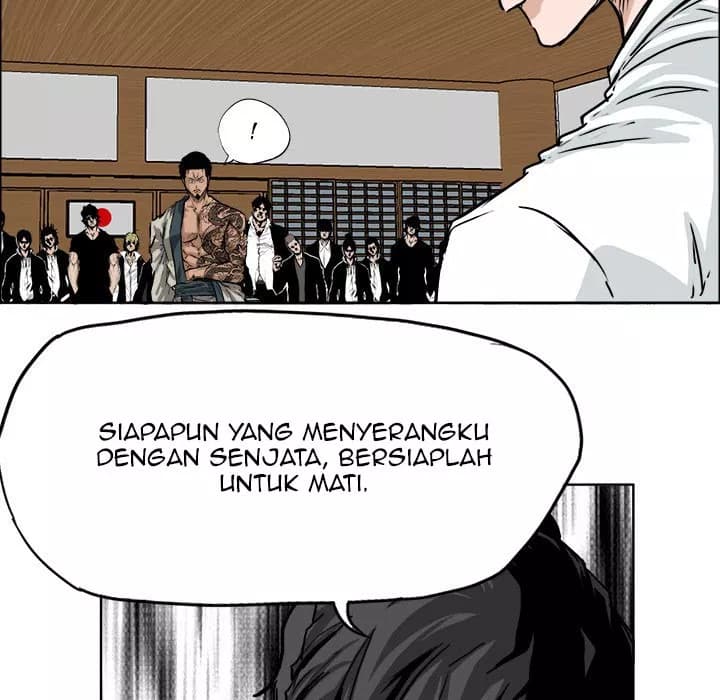 Chapter Komik
              Boss in School Chapter 42 - page 83