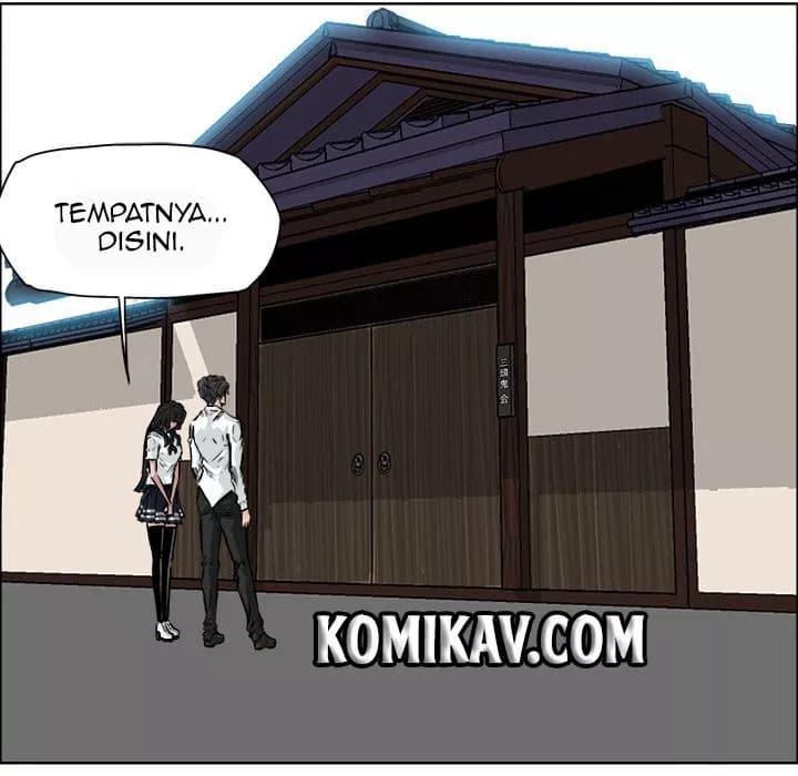 Chapter Komik
              Boss in School Chapter 42 - page 49