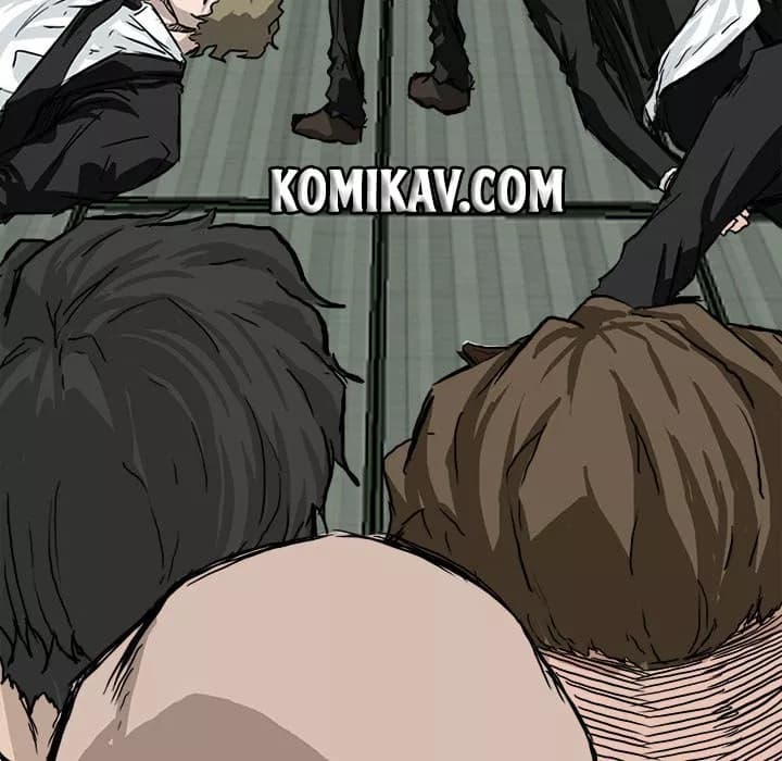 Chapter Komik
              Boss in School Chapter 43 - page 81