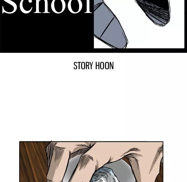 Chapter Komik
              Boss in School Chapter 44 - page 31