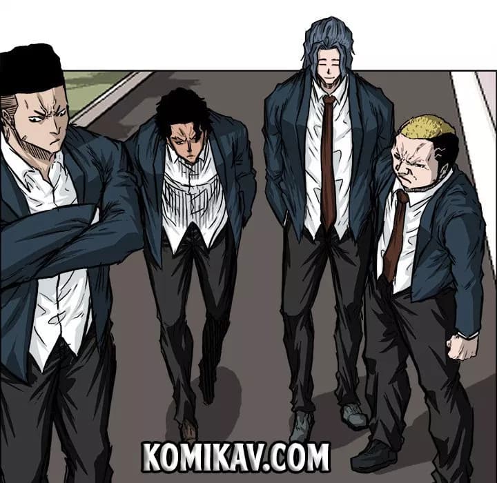 Chapter Komik
              Boss in School Chapter 46 - page 85