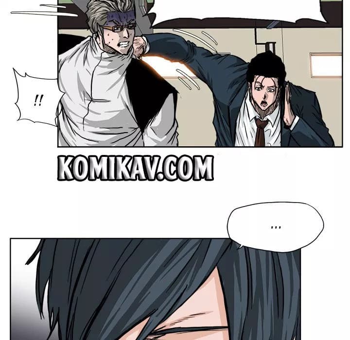 Chapter Komik
              Boss in School Chapter 48 - page 21