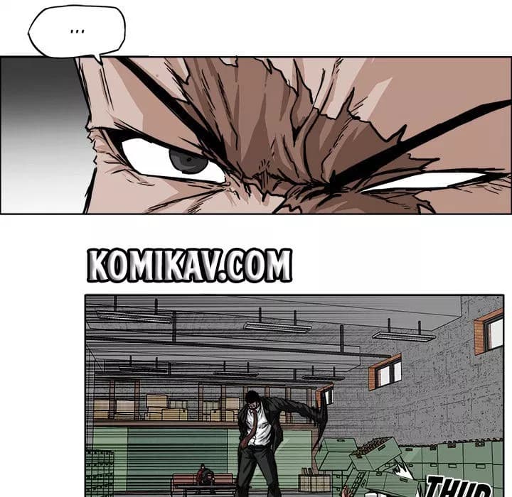 Chapter Komik
              Boss in School Chapter 49 - page 11