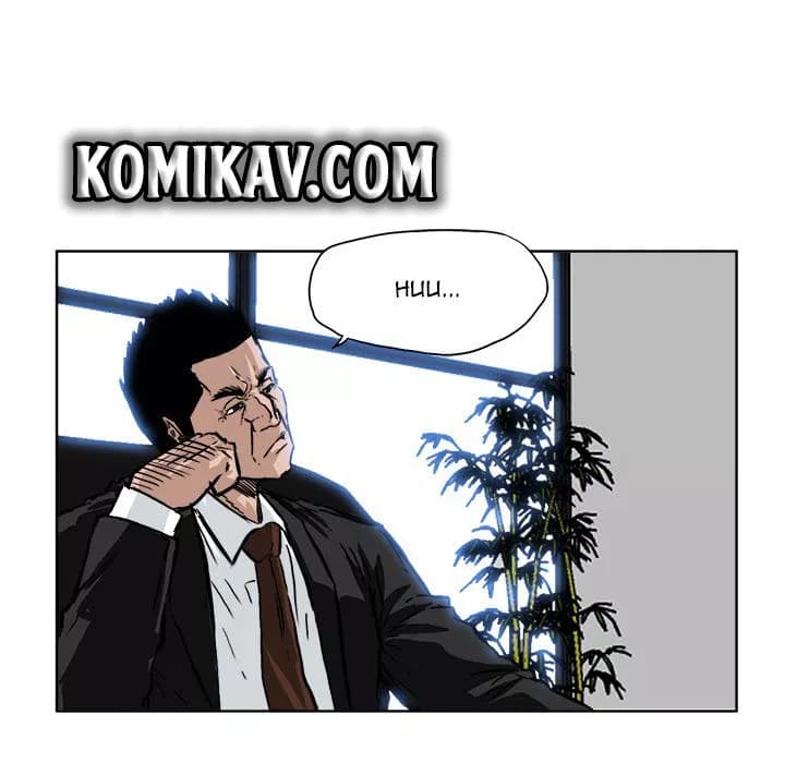 Chapter Komik
              Boss in School Chapter 52 - page 24