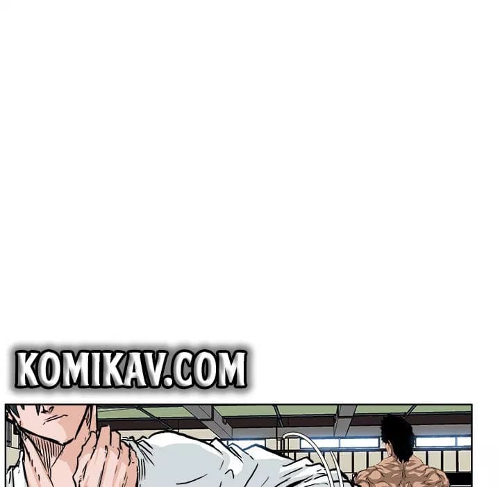 Chapter Komik
              Boss in School Chapter 52 - page 57