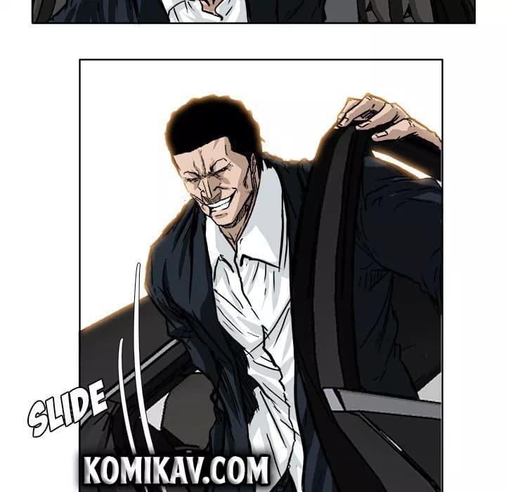 Chapter Komik
              Boss in School Chapter 53 - page 86