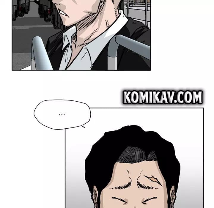 Chapter Komik
              Boss in School Chapter 54 - page 6