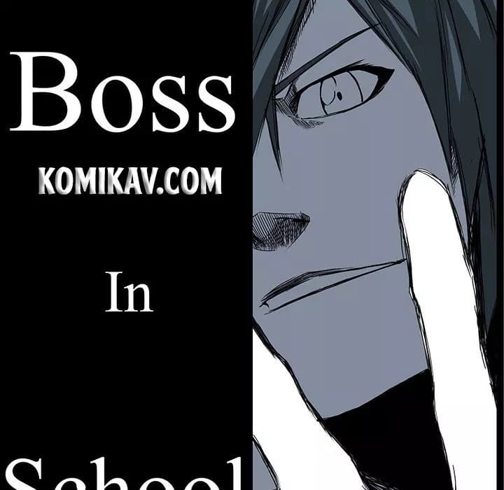 Chapter Komik
              Boss in School Chapter 54 - page 36