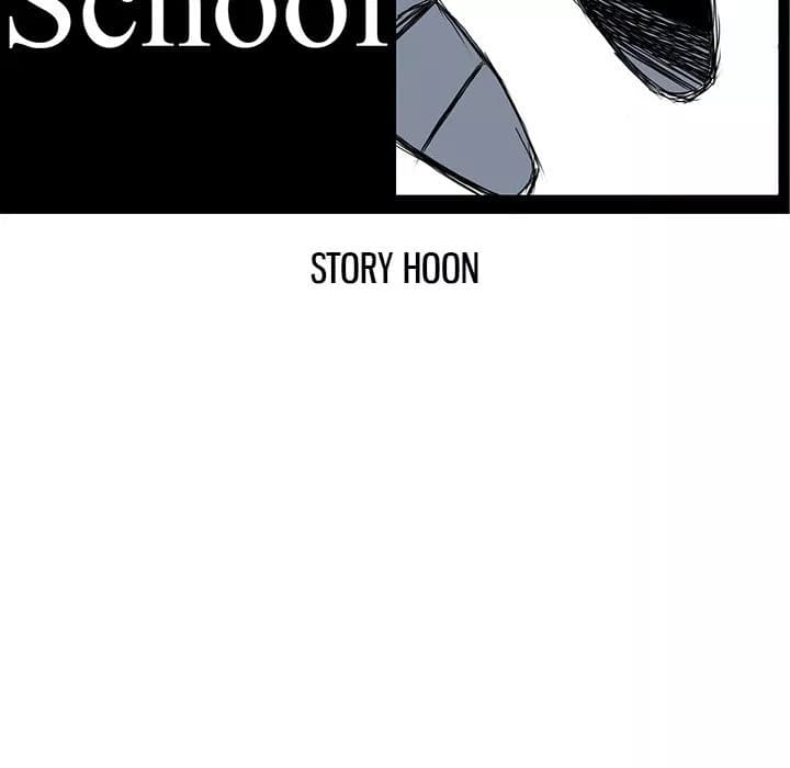 Chapter Komik
              Boss in School Chapter 54 - page 37