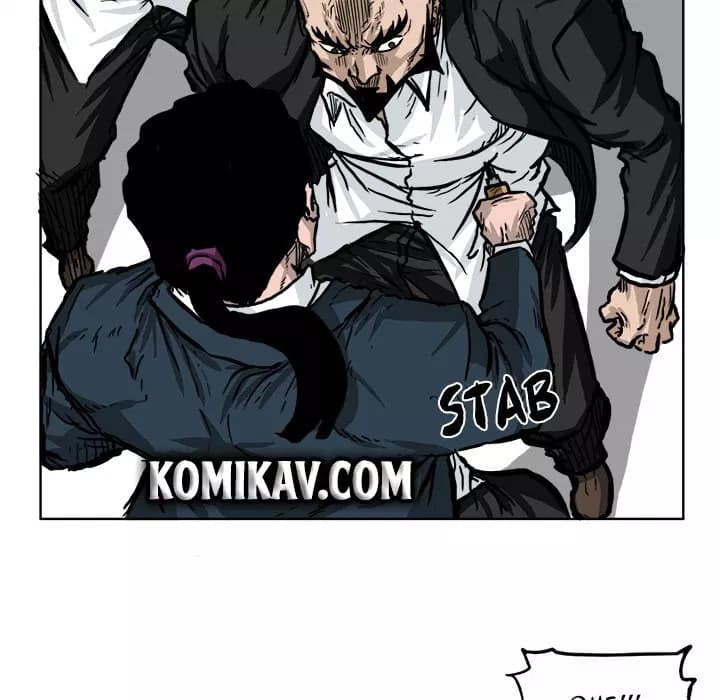 Chapter Komik
              Boss in School Chapter 54 - page 86