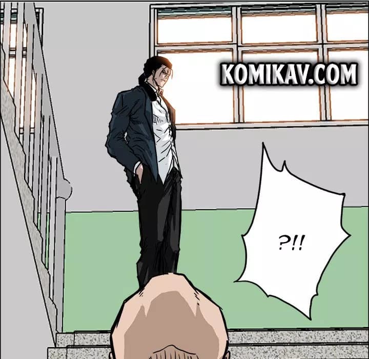 Chapter Komik
              Boss in School Chapter 54 - page 76