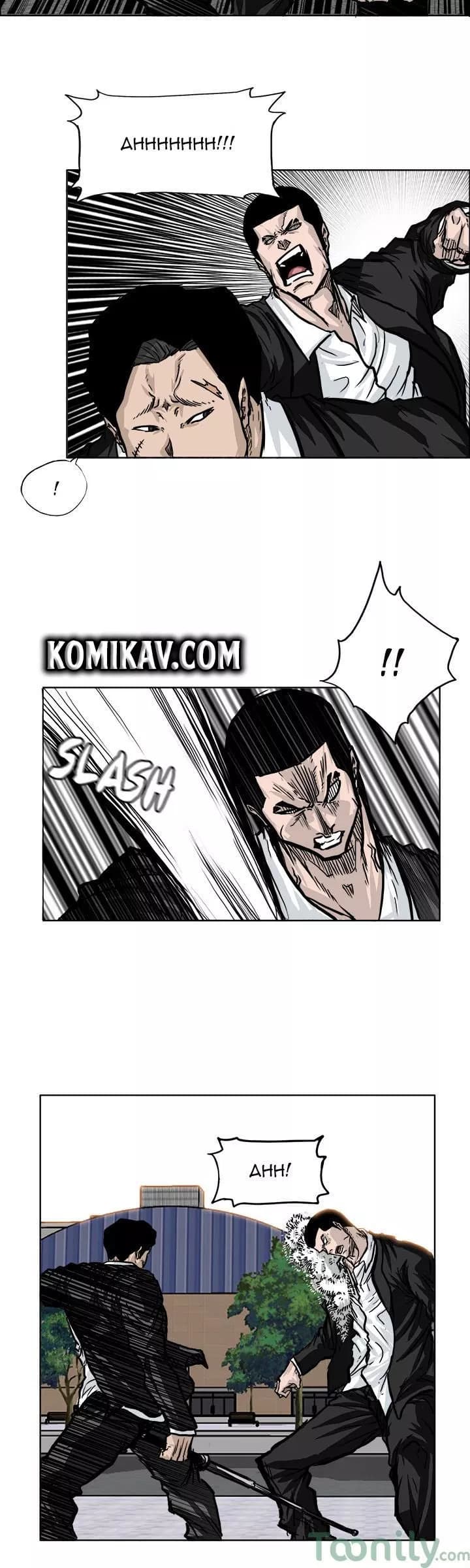 Chapter Komik
              Boss in School Chapter 57 - page 7